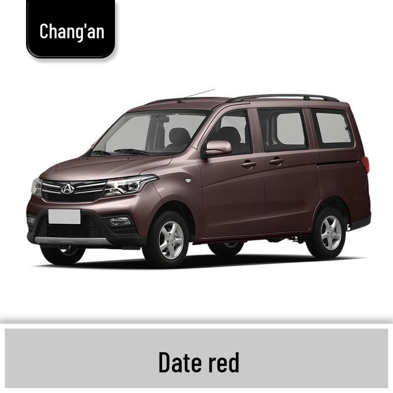 Подкрашивающий маркер для моделей Changan: Звезда, Ruixing, Shenqi, Xingka D1 Single touch-up pen + repair tools малиновый