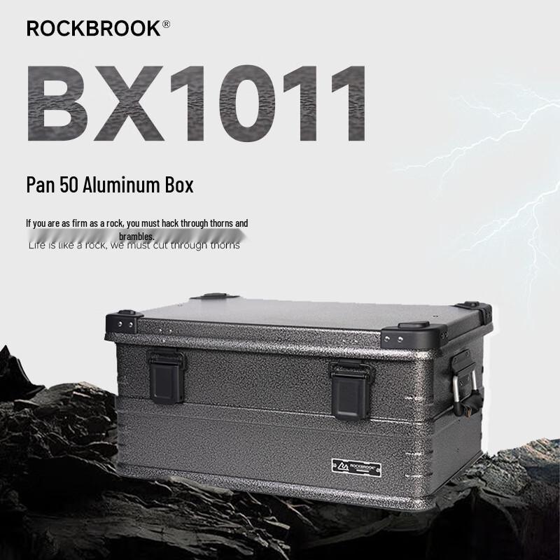ROCKBROOK BX1011 Aluminum Alloy Outdoor Storage Box