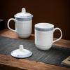 Blue & White Ceramic Office/Meeting Cups with Lids (Set of 10)