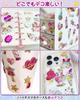 GOKEI Sparkly Stickers 3D Perfect for Gift 6 Set of 6 Style A (6 Sheets) - Glitter, Shaky, Stickers, Capsules, Rewards, Glossy, Cute, Diaries,