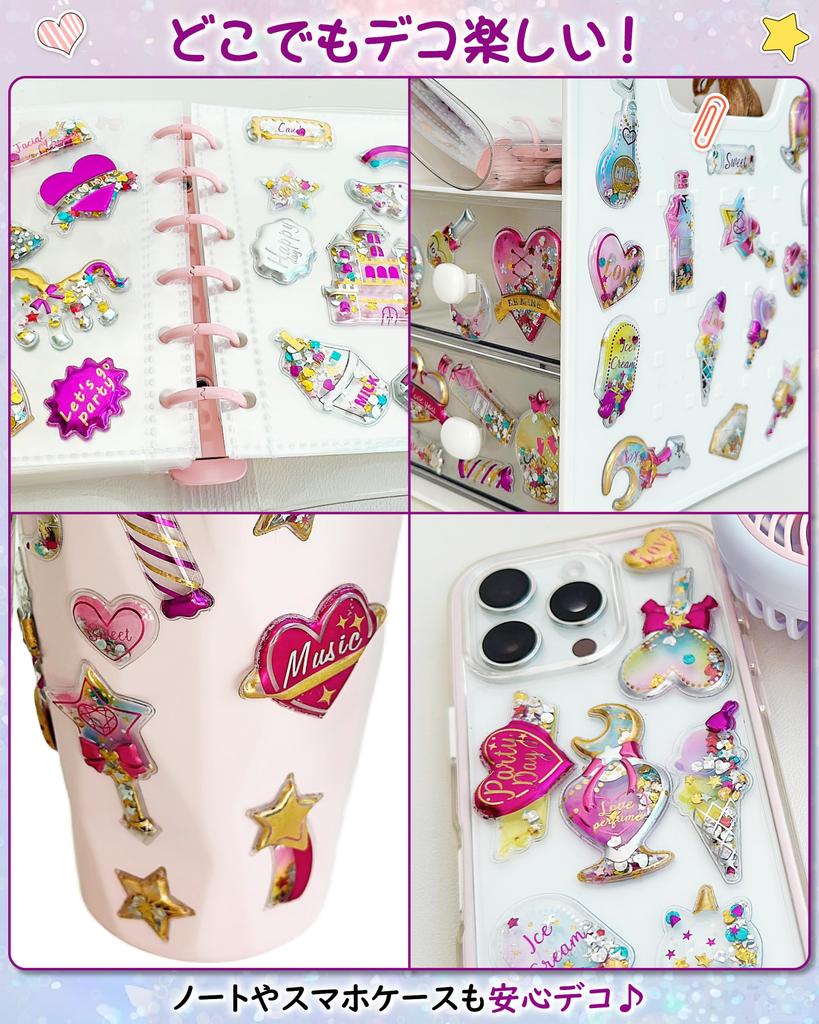 GOKEI Sparkly Stickers 3D Perfect for Gift 6 Set of 6 Style A (6 Sheets) - Glitter, Shaky, Stickers, Capsules, Rewards, Glossy, Cute, Diaries,