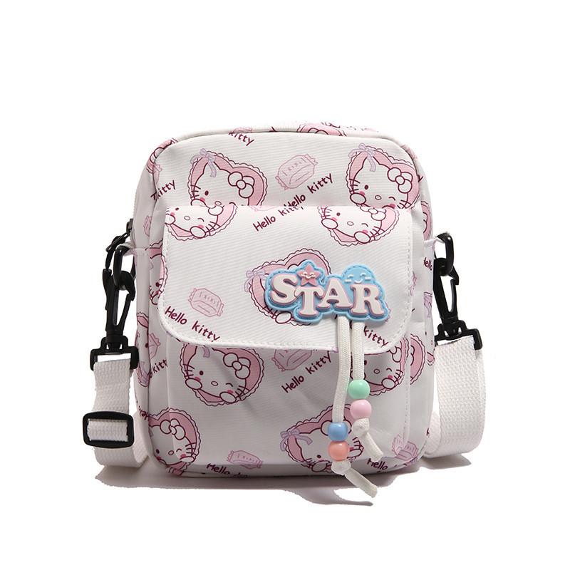 Childrens Cute Cartoon Crossbody Bag With Oxford Fabric For Daily Use Style1