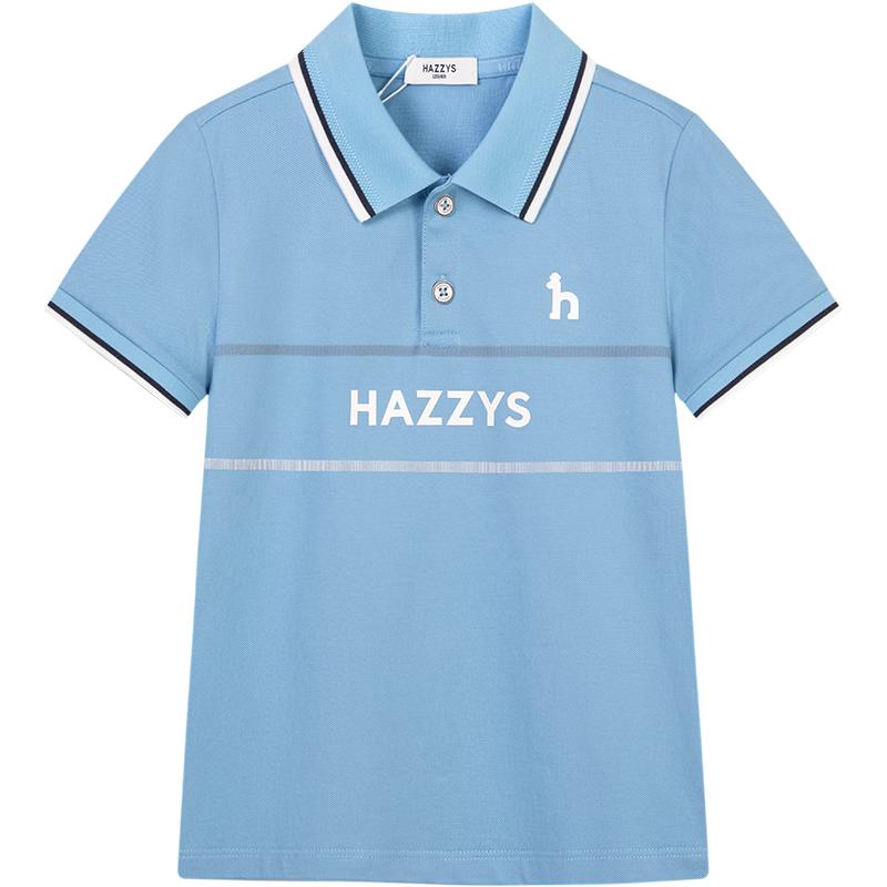 HAZZYS Boys  Quick-Dry Polo T-Shirt 165