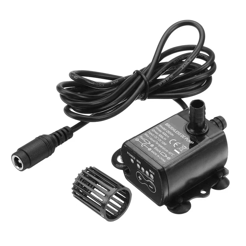 Ultra-quiet Mini DC12V 10W 400L/H Lift 400cm Brushless Water Pump 5.5*2.1mm Female Submersible With Flow Adjustment Function
