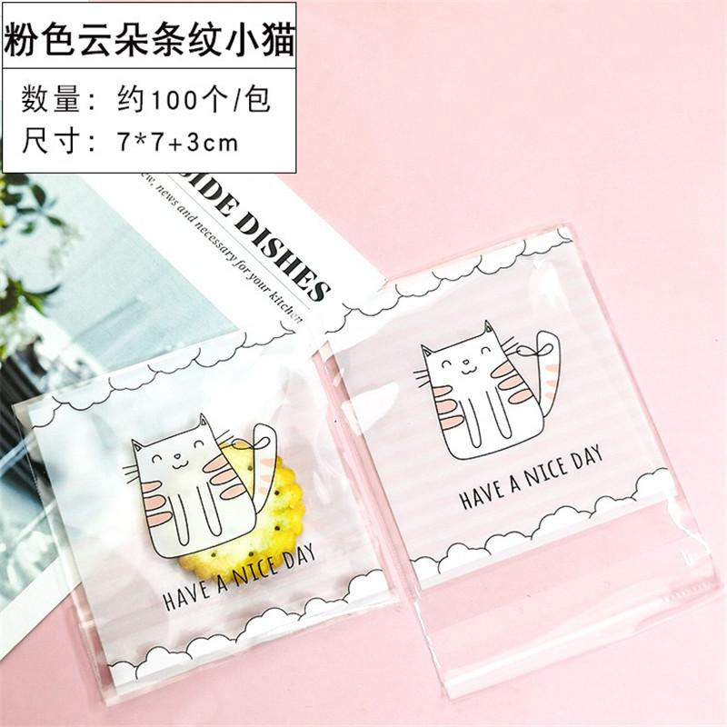 100 Pcs 7x7+3cm Plastic Cartoon Self-Adhesive Bag Bakery Packaging Cookie Snack Candy Bags For Wedding Party Gift