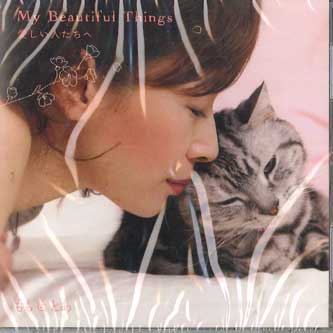 

CD MOMOSE TOA - My Beautiful Things R0740485 Japan Obi Japanese Pop/Rock Used