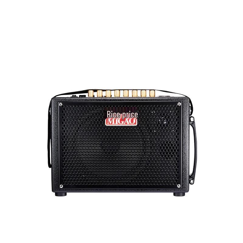 MiGao MG832A-LI 50W Portable Monitoring Speaker