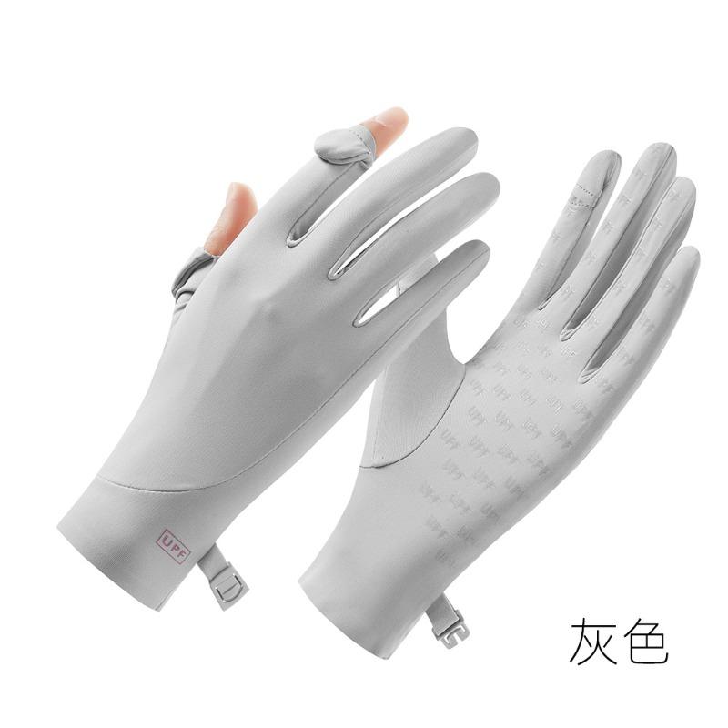 Summer Sunscreen Gloves, Women's Quick-drying UV Protection, Driving, Cycling Gloves, Light and Breathable Finger Ice Silk Gloves