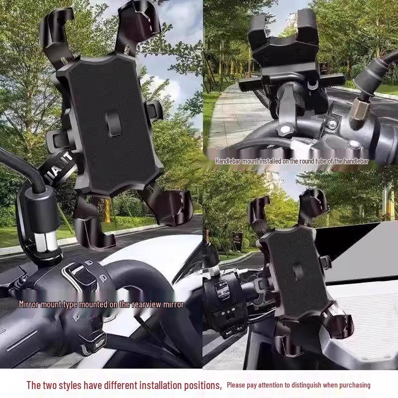 2025 Shockproof Anti-Shake Phone Mount for Cars, Motorcycles, and E-Bikes