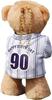 Petit Lou Baseball Longevity 12cm Small Size for Bear, (Normal Graduation)