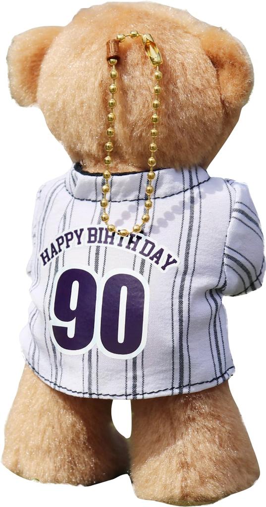 Petit Lou Baseball Longevity 12cm Small Size for Bear, (Normal Graduation)