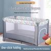 Portable Multifunctional Baby Crib & Playpen