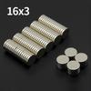 N35 Round Neodymium Magnet Small Strong Permanent Magnet For DIY Crafts Model Making Hardware Fixing Home Decoration