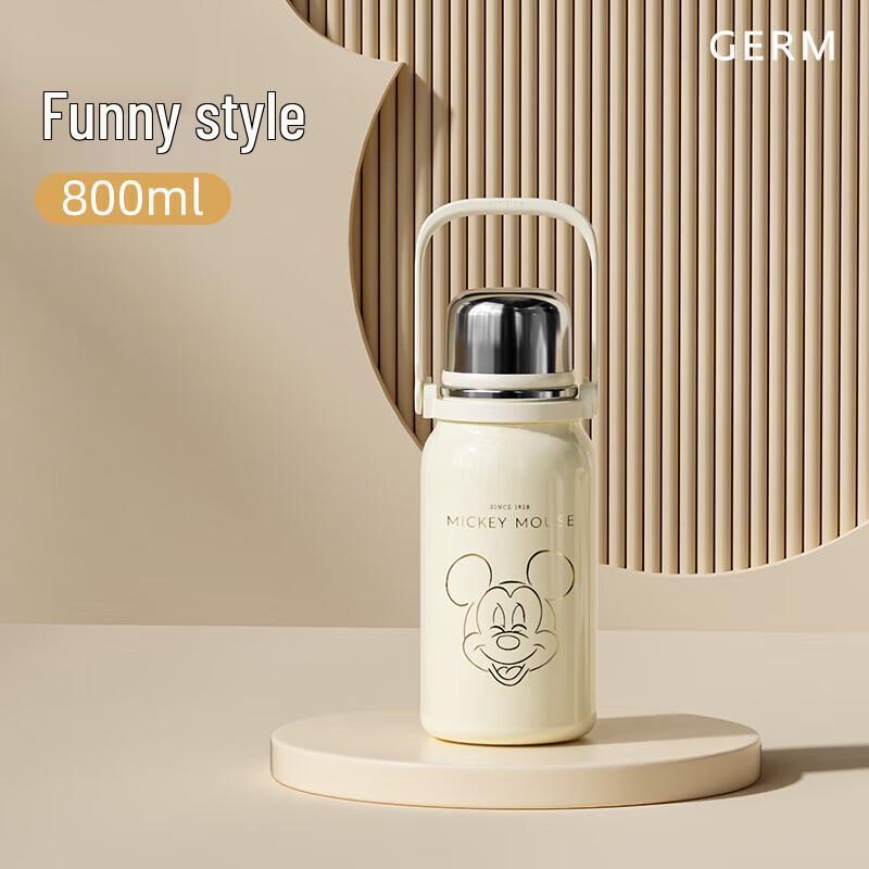 Germ Disney Insulated Water Bottle 800ML