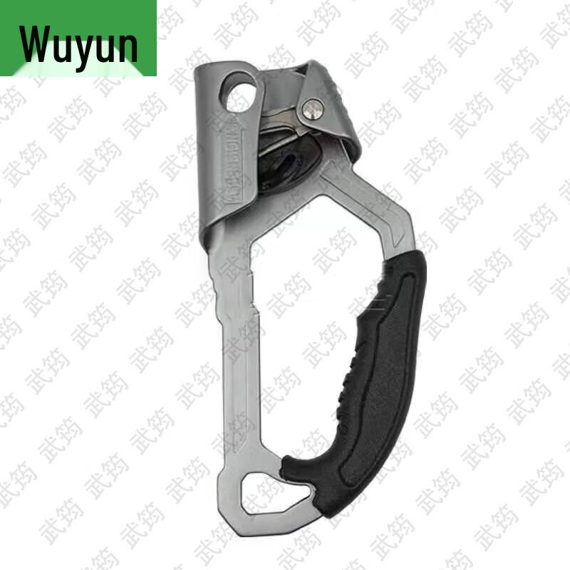 Wujun Outdoor Climbing & Safety Equipment