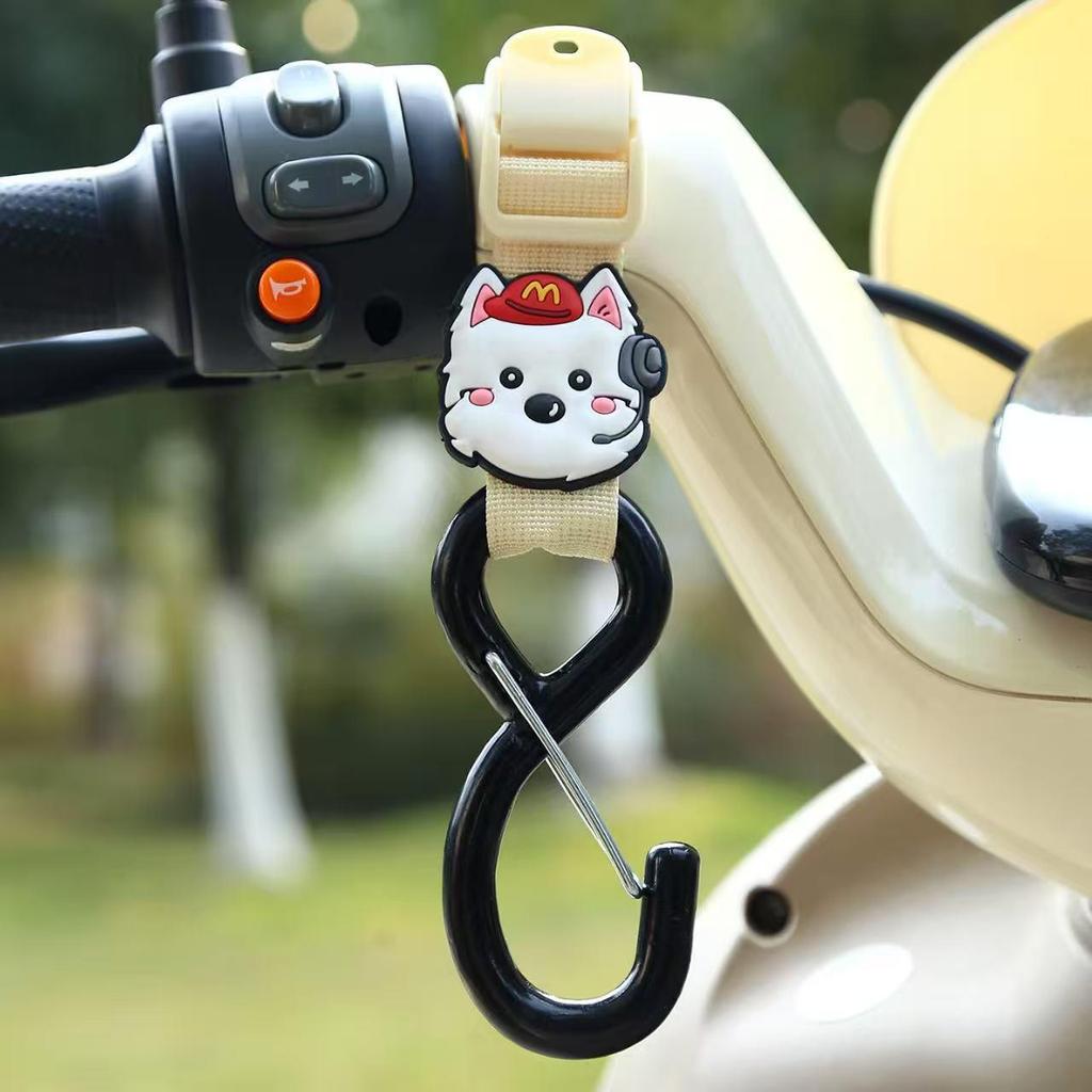 Cartoon Baby Stroller Nylon Front Hook for Electric Scooter