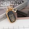 [Unhoke] New Vezel RV Key Case New Step Wagon Smart