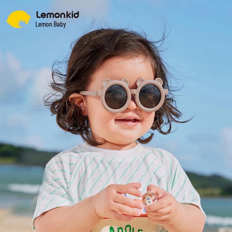 

Lemon Baby Polarized Kids & Infant UV Sunglasses One Size