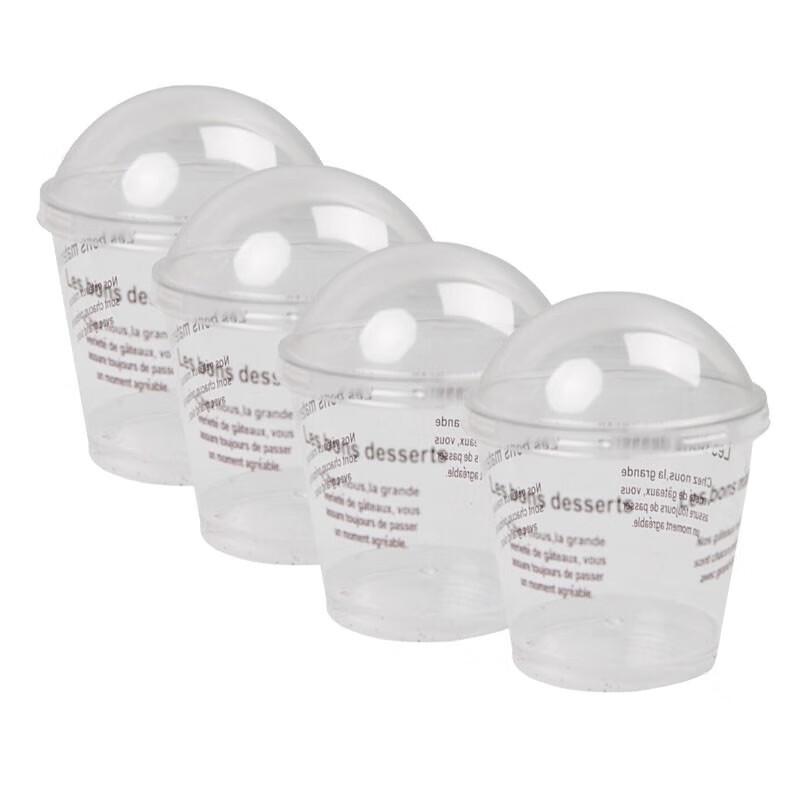 Homeglen Disposable Thickened U-Shaped Dessert Cups
