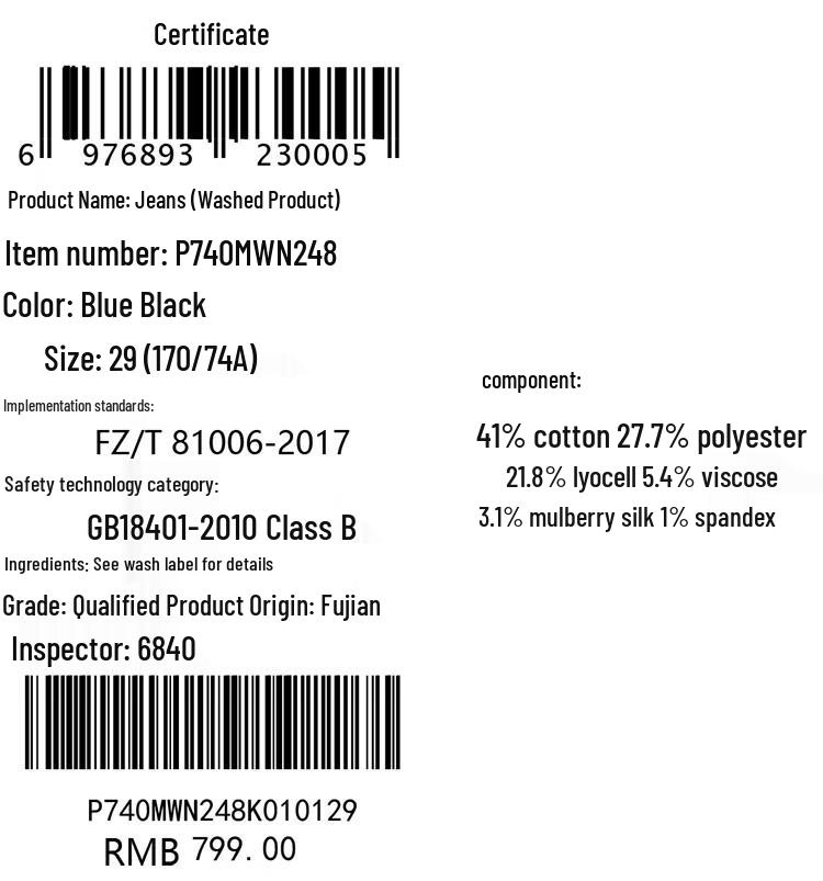 Jeep Men's Tencel Blend Thin Straight-Leg Jeans