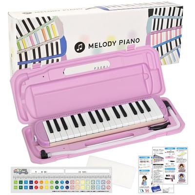 KC Kyoritz Melody Piano 32 Tasten Cosmos P3001-32KCOSMOS Keyboard Harmonica (Enthält Do-Re-Mi-Etiketten, ein Kreuz und Namensaufkleber)
