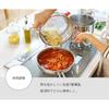 Miyazaki Seisakusho Geo Double-Handled Pot 20cm Made in Japan IH Compatible All Heat Source