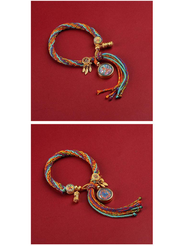 Tibetan Zodiac Guardian Deities Bracelet with Five-Color Handwoven Rope Amulet