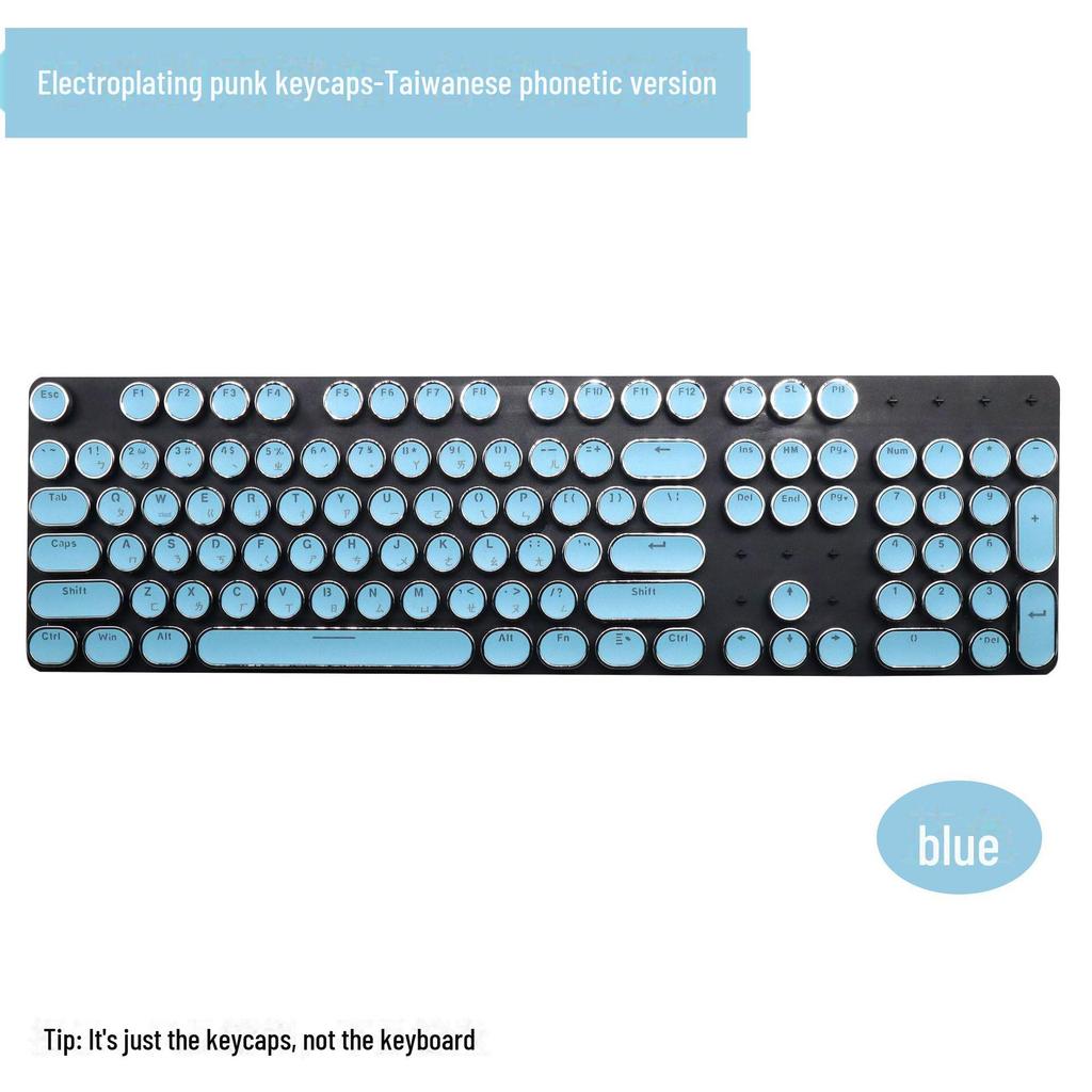 104-Key Retro Electroplated Metal Punk Mechanical Keyboard with Translucent Taiwan Phonetic Keycaps