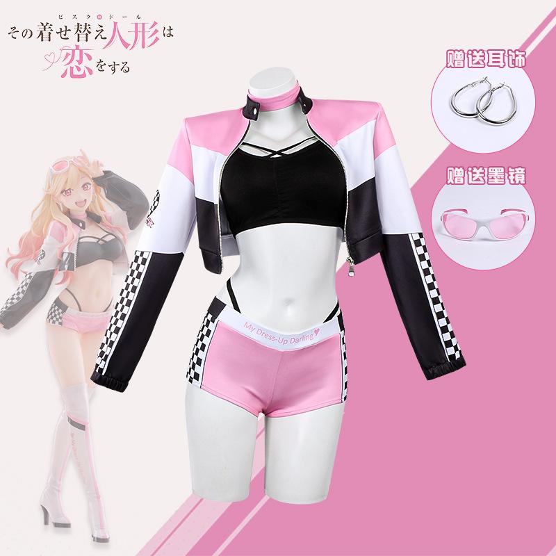 Anime My Dress Up Darling Marin Kitagawa Cosplay Costume Wig Race Suit Props Cool Girl Streetwear Dress Halloween Party Outfit