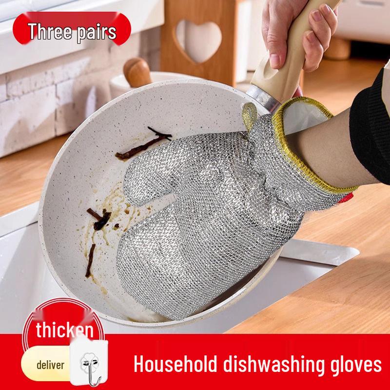 

Newcomer Discount: Thickened Waterproof Steel Wire Dishwashing Gloves - Warm, Durable, Wear-Resistant for Kitchen Use