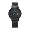 2020 Latest Model Analog Watch Men's Date Ultra-Thin Simple 6MM Mesh Band Unisex Gift Black Waterproof