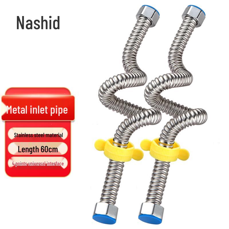 NASHIDE Stainless Steel Flexible Water Heater Inlet Hose