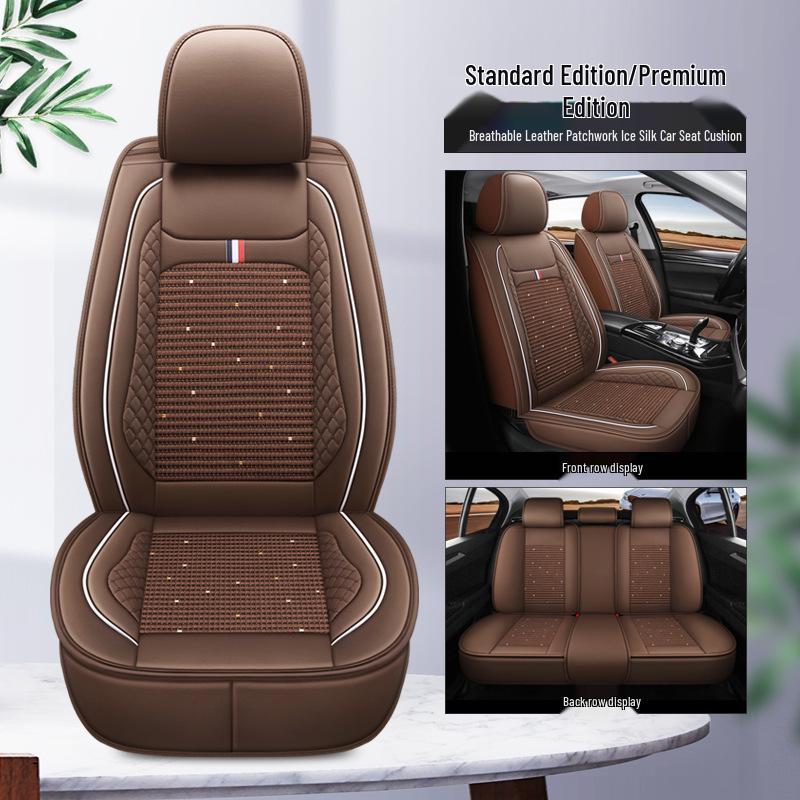 Ice Silk 4-Season Car Seat Cushion Universal Fit