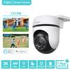 Videosorveglianza e accessori – Telecamere di sicurezza CCTV