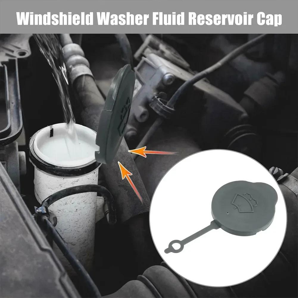 Tappo liquido lavavetri per tergicristalli auto Per Nissan Per Micra K13 2011-2016 Coperchio serbatoio liquido lavavetri Parabrezza Plastica 12.5x6x0.8cm