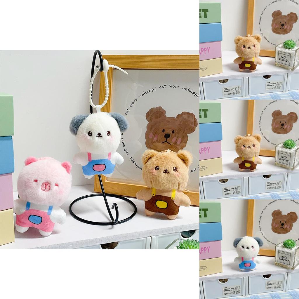 Plüschtier-Schlüsselanhänger mit kurzem Plüschstoff für Kinder-Spielzimmer-Dekor