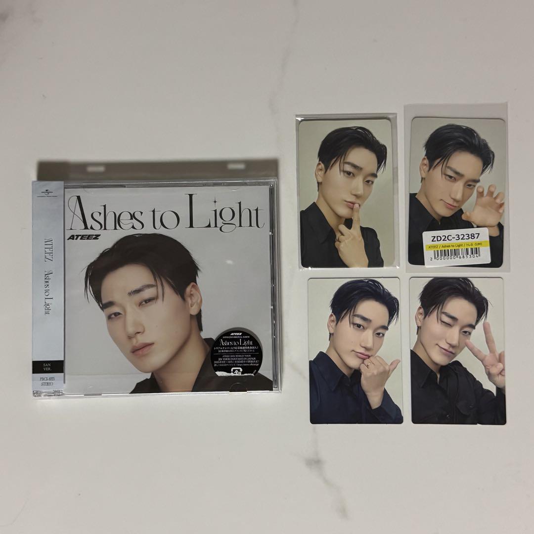 

[USED] ateez Ashes to Light