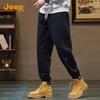 Men's Elastic Drawstring Jogger Sweatpants