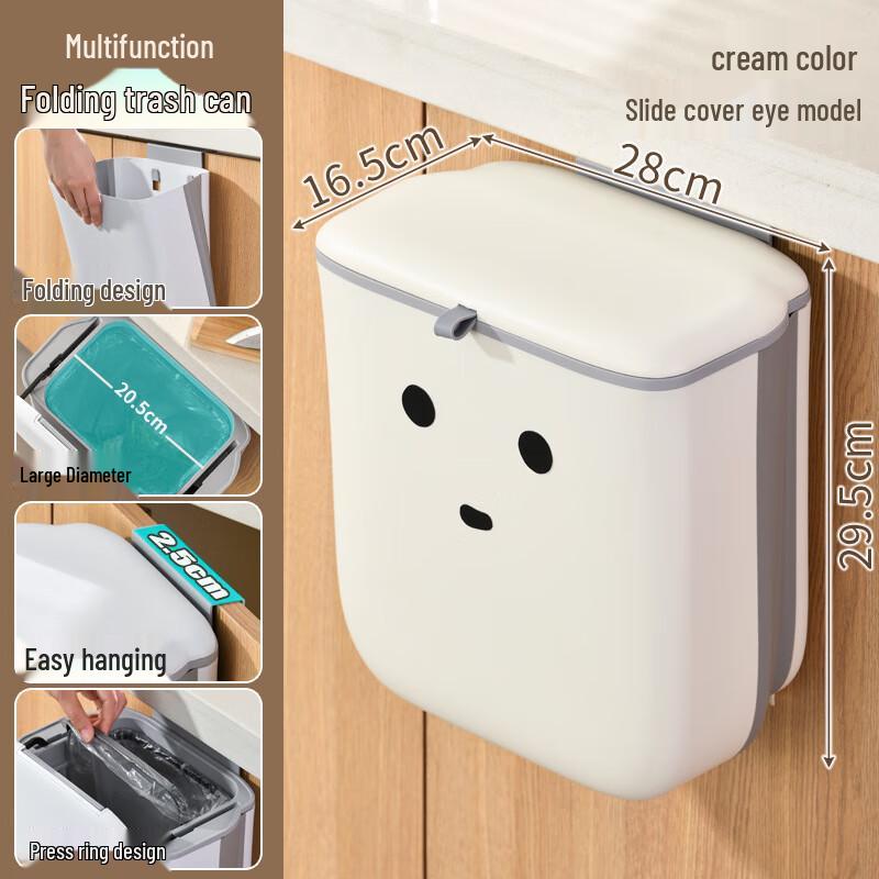 Zuozhou Foldable Wall-Mounted Trash Can