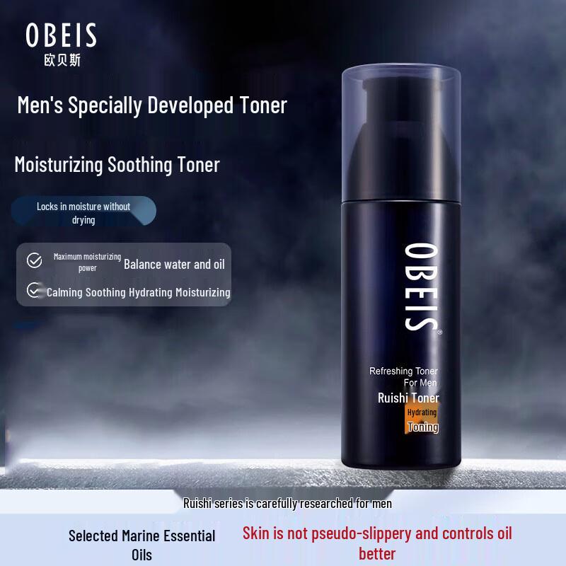 

Obays Ruishi Men s Hydrating Toner