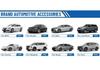 Compatible with BMW E60 520i 523i 525i 530 Limiter (Part 51217176804)