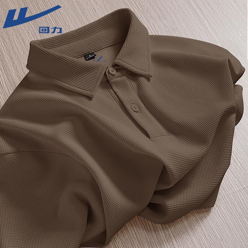 

Warrior Men s Waffle Knit Polo Shirt XL
