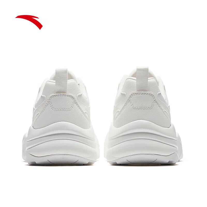 ANTA Men's Gravity Retro Casual Shoes