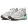 Nike LeBron Witness 7 'Flat Pewter Mint' Sneakers DM1123-006