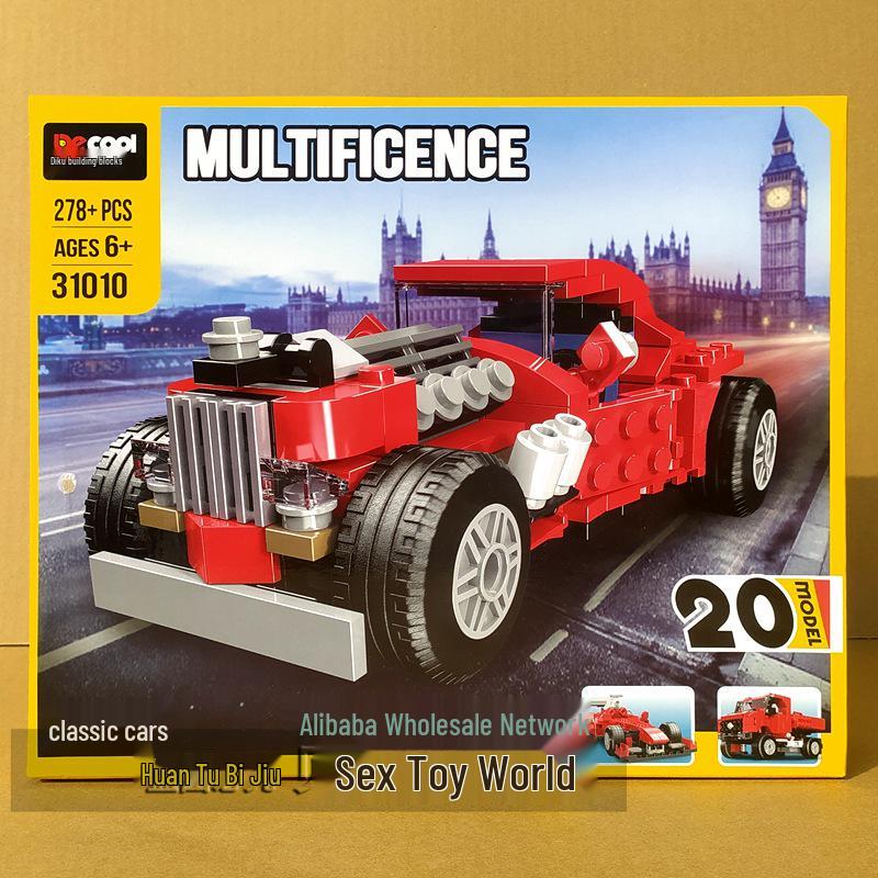 Diku Blocks 31010: Classic Race Car, Fire Truck, F1 Truck Model Set - Boys  Gift