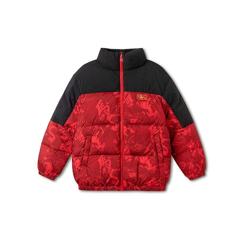 Balabala Kids' Unisex Duck Down Puffer Jacket
