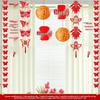 Double Happiness Wedding Room Decor Set – Curtains & Butterfly Pull Flowers for Living Room & Bedroom