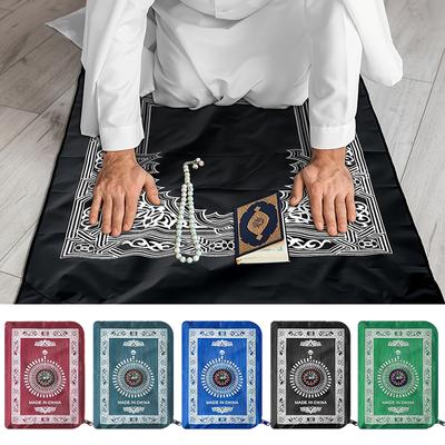Χαλάκι προσευχής Pilgrim 1PC Δώρο Ραμαζάνι Ταξίδι Προσευχής Φορητό πολυεστέρα μουσουλμανικό αδιάβροχο στρώμα προσευχής 5 χρωμάτων