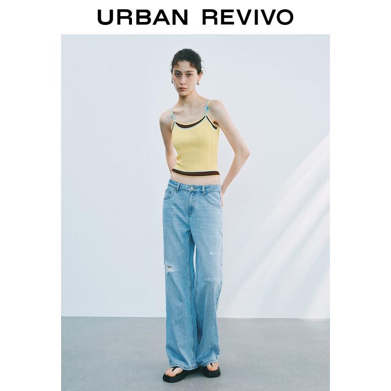 UR 2025 Women's Color-Block Knit Cami Vest UYL950077