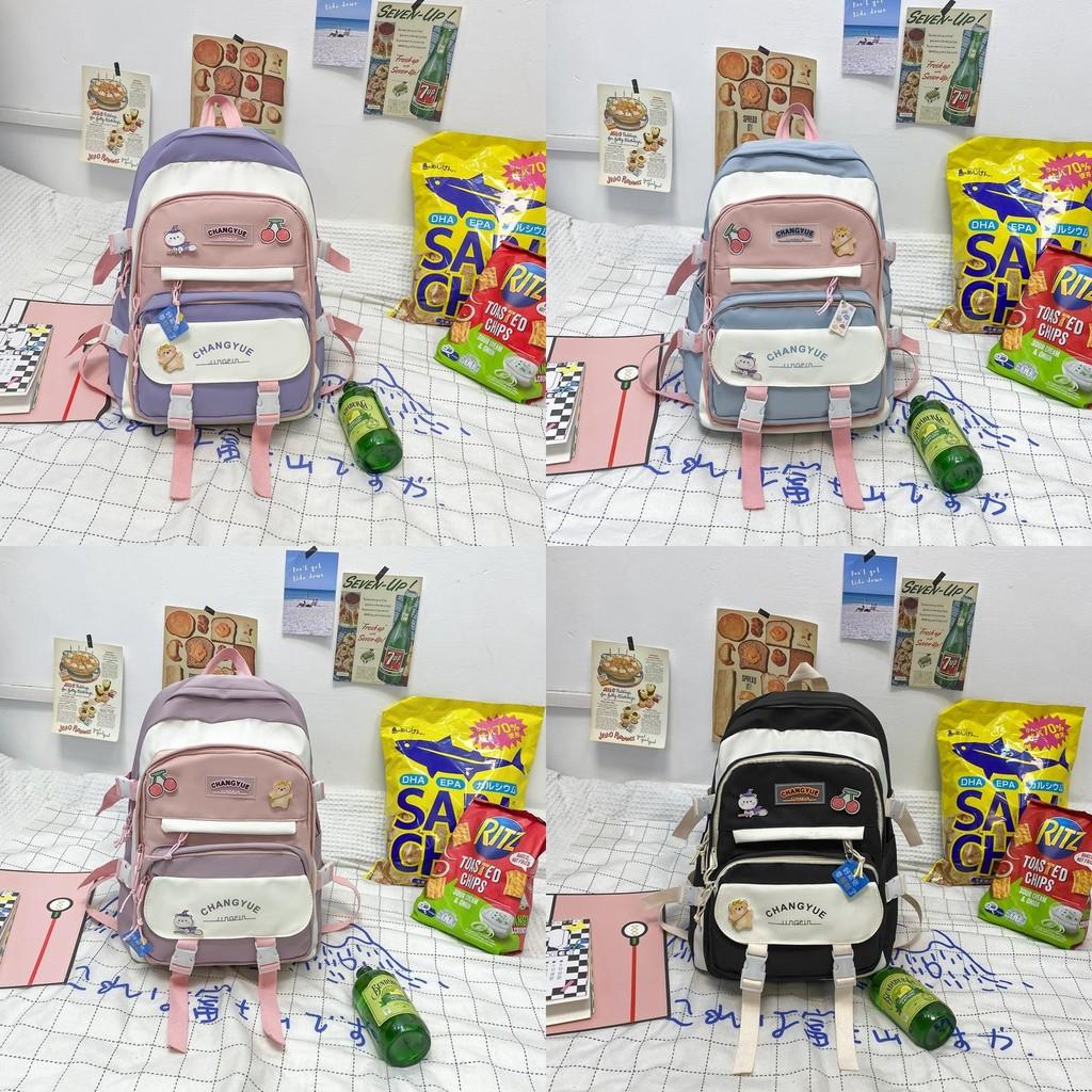 Color Fashionable Blocked Letter Print Student Casual Backpack For School